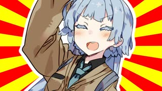 お正月クソダジャレ部葵ちゃん【#VOICEROIDクソダジャレ部】