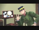 【金カムMMD】月島軍曹がライス定食たべにきた