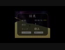 【RTA】高速廻転寿司　Stage1(大廻転)　00:36:19