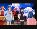 【東方MMD】命蓮寺日誌