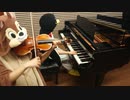 【ゼルダの伝説】時のオカリナ【弾いてみた】前編