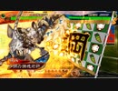 【三国志大戦】練魂一人、時代の流れに流され続けよう第14回【八陣】