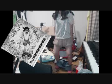 セクシーコマンドー