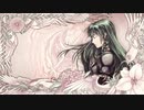 【UTAUカバー】自由を謳う風【塩音ルト・ちゃろえもん】