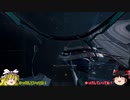 【X4:Foundations】ゆっくり魔理沙、宇宙的起業する【Part3】