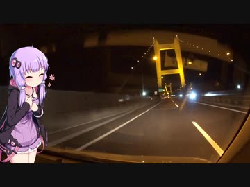 瀬戸大橋