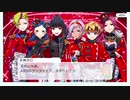 【Tokyo 7th Sisters】アイドル時代を復興させます【ナナシス】　Part 72