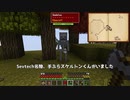 【Minecraft】空島で技術時代発展記 #12【ゆっくり実況】