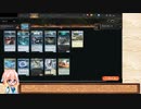 【MTGA】ヒストリックなそらさん バントスピリット