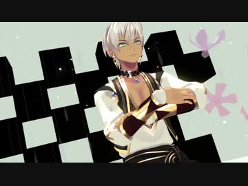 【にじさんじMMD】他人事の音がする【イブラヒム】