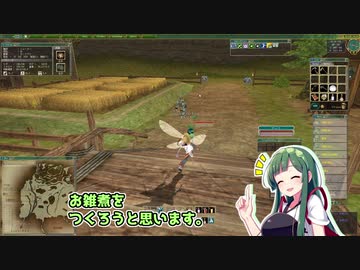 【MoE】ずん子と一緒にダイアロス！！part52【東北ずん子】