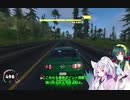 東北姉妹のThe Crew2実況_バグとドラッグとCHASEと