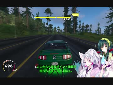 東北姉妹のThe Crew2実況_バグとドラッグとCHASEと
