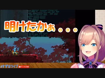 2020-2021にじさんじライバー年越しの瞬間まとめ【にじさんじ/切り抜き】