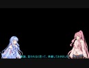 灰の茜11