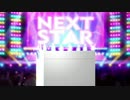 【デレステ】２０２１年１月無料１０連３日目