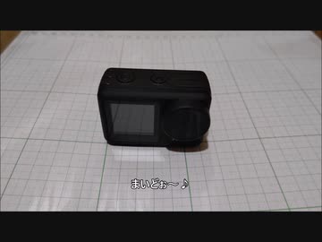 テスト