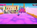 はちゃめちゃなフォールガイズ実況　その83【毎日投稿】
