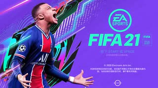 NicoFC2-PC《FIFA 21》南美洲解放者盃賽-中國女足和北京國安隊-比賽日120210103_203621