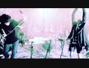 【Fear, and Loathing in Las Vegas】Crossover 打ち込み