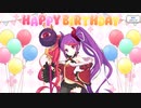 【プリンセスコネクト！Re:Dive】ミサキ バースデー