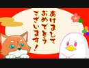 2021あけましておめでとう！！！！★