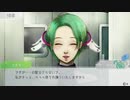 【GNOSIA】喋りながらやってみた part02