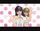 【MMDダンエボ】Do The Evolution【モーション配布】