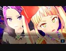 【マジカミ】 第2部 第11章 カミゾノバーンアウト Part.03