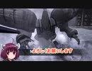 東北きりたんのバトオペ東北戦線　【キュベレイMkｰⅡ】【VOICEROID実況】