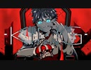 【歌ってみた】KING / Kanaria(Covered by 宮っち) 【罰ゲーム企画】