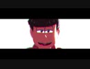 【MMDおそ松さん】宴etc