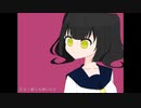【UTAUカバー/音源配布】非常の雪【マロン_Cotton candy】