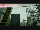 2020～2021モンスターヒート年越し400キロ
