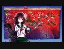 二人の如月と行くイベント海域甲 2020