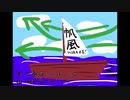 【BGM】講座とかに使えそうなコッペパンみたいな曲【!dealWorks】