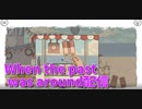 【When the past was around 第3楽章】あのころを振り返るもリア充イベントばかりで俺たちのライフが削られていく良雰囲気まったり楽しむ謎解きパズルゲーム！