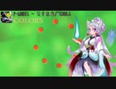 【AIイタコ】COLORS【NEUTRINOカバー】