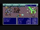 sc^何たる僥倖！宿命！数奇！実は初プレイのＦＦ４を実況　３４