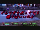 実況('ω')物理演算×本格派格闘ゲーム【MAD STREETS】