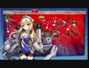 [艦これ] 20冬イベE4-3甲ラストダンス Wフレッチャー駆逐9軽巡1空母2