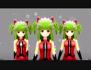 武装神姫　バトルコンダクター　ツガルＳＳ　Ｍ　Ｌ