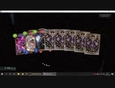 【十天覚醒】No.723 カードめくり【めくり方がマニアック】