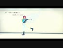【天城一彩で】アトラクトライト 踊ってみた【誕生日】