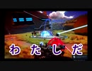 【ゆっくり実況】大惨事ボロボロクラフト　part1【Robocraft】