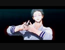 【鬼滅のMMD】メーベル【狛治】