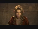 【FF7リメイク実況＃１】イケメンクラウドとウォシュレットで叫ぶ男【ドラぴよ】