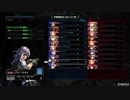 【BBPS4】ランクマ デネブラその２ - 家ボダ #4