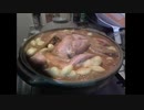 暗黒放送　　絶対に風邪が治る暗黒鍋を食うぞ！放送　①（2021/01/03）コメント非表示