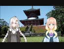 【実況】くそビビリだけどゆめ２っきやるよ Part339　2021年新春初詣！(20210101)